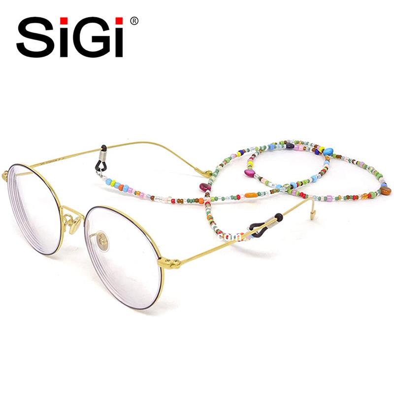  SiGi sale in stocked colorful 28inch acrylic alloy rubber chains glasses cords with beads sunglasses neck strap lanyard