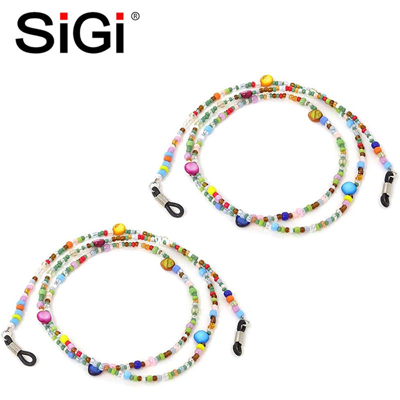  SiGi sale in stocked colorful 28inch acrylic alloy rubber chains glasses cords with beads sunglasses neck strap lanyard