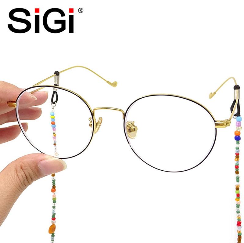  SiGi sale in stocked colorful 28inch acrylic alloy rubber chains glasses cords with beads sunglasses neck strap lanyard
