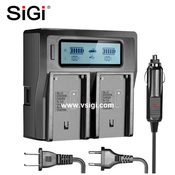 SiGi DC-LCD-F970 dual LCD charger for Sony NP-F970 F960 F750 F570 F550 camcorder dual digital battery charger 