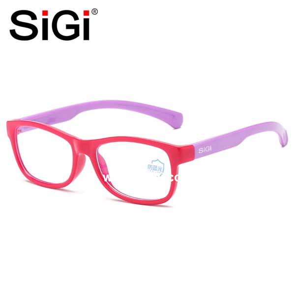SiGi High quality Silicone frame kids anti blue light computer eyeglasses in stock 