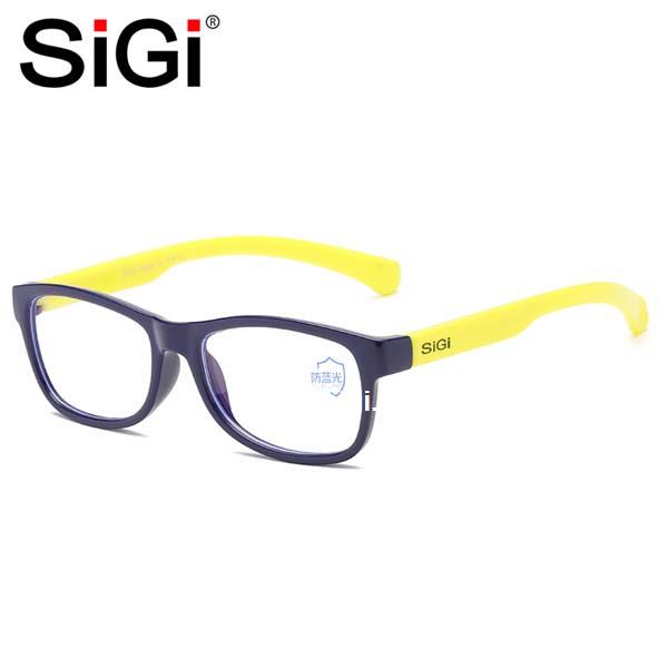 SiGi High quality Silicone frame kids anti blue light computer eyeglasses in stock 