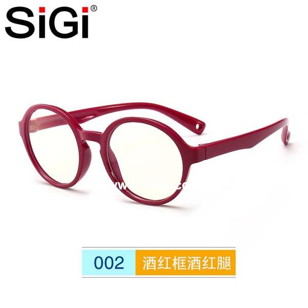 SiGi Silica Gel Soft Eyeglasses Anti Blue Light Blocking Glasses Kids Children Round Optical Eyeglasses Frames for Kids 