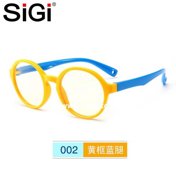 SiGi Silica Gel Soft Eyeglasses Anti Blue Light Blocking Glasses Kids Children Round Optical Eyeglasses Frames for Kids 