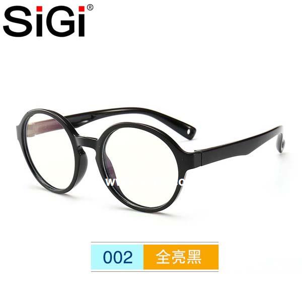 SiGi Silica Gel Soft Eyeglasses Anti Blue Light Blocking Glasses Kids Children Round Optical Eyeglasses Frames for Kids 