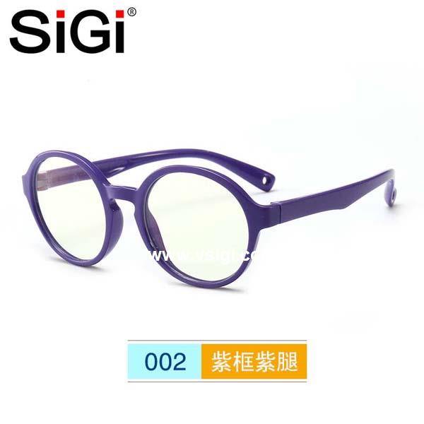 SiGi Silica Gel Soft Eyeglasses Anti Blue Light Blocking Glasses Kids Children Round Optical Eyeglasses Frames for Kids 