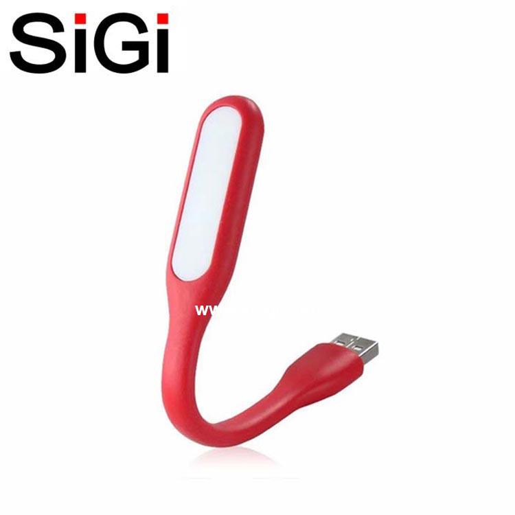 SiGi Led mini lamp , mini led reading lamp, mini table lamp for tablet PC power bank company reading light 