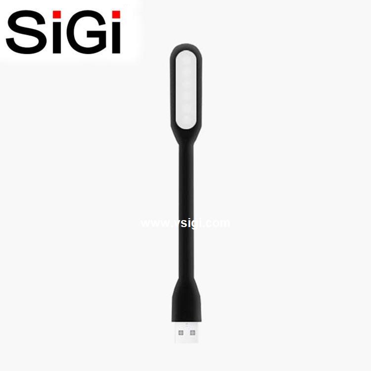 SiGi Led mini lamp , mini led reading lamp, mini table lamp for tablet PC power bank company reading light 