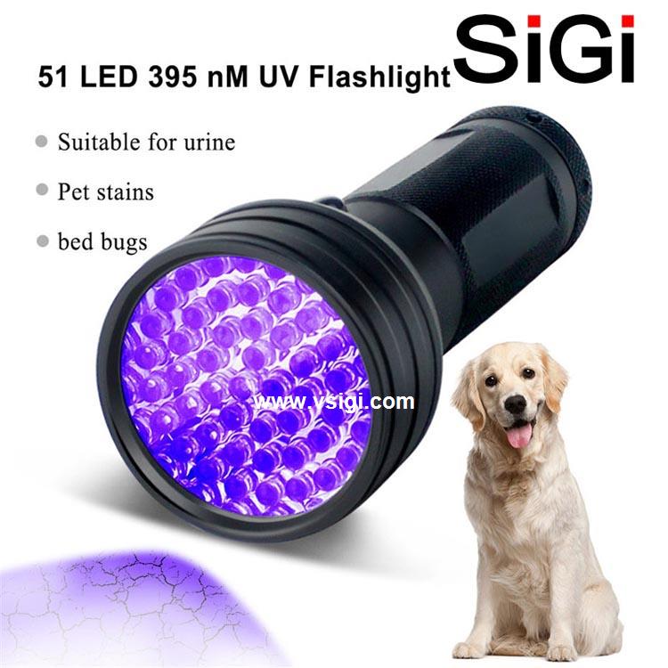 SiGi UV 395nm Ultraviolet Light Multi Functions LED Flashlight 